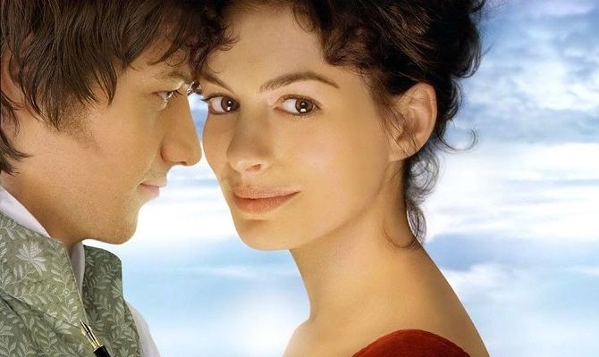 Джейн Остін