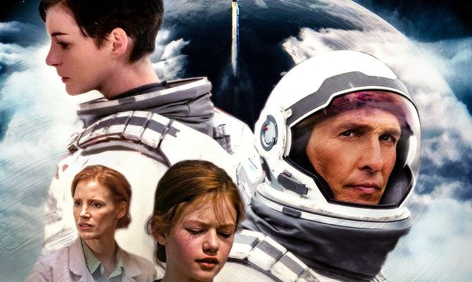 Інтерстеллар