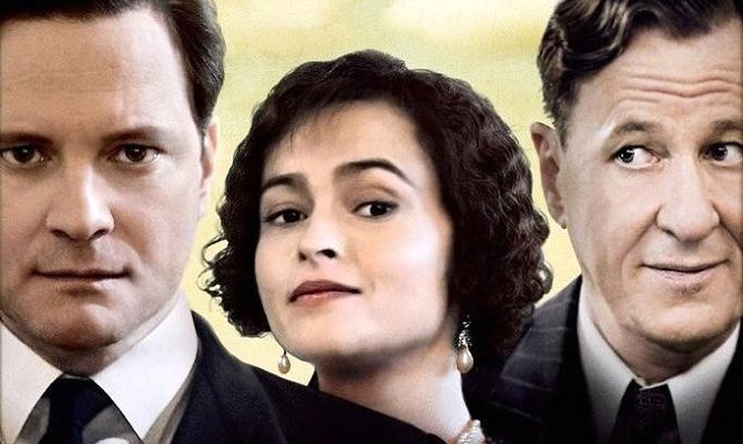 Король говорить!