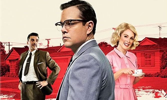 Субурбікон