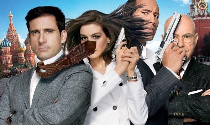 Будь кмітливим, комедія