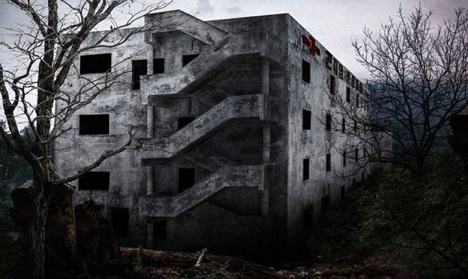 Гонджіам: Притулок з привидами, корейський фільм