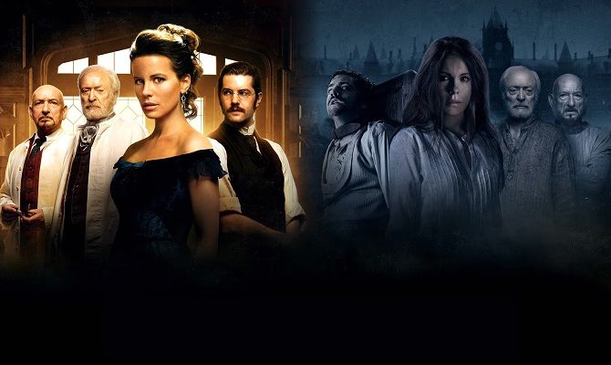 Будинок проклятих