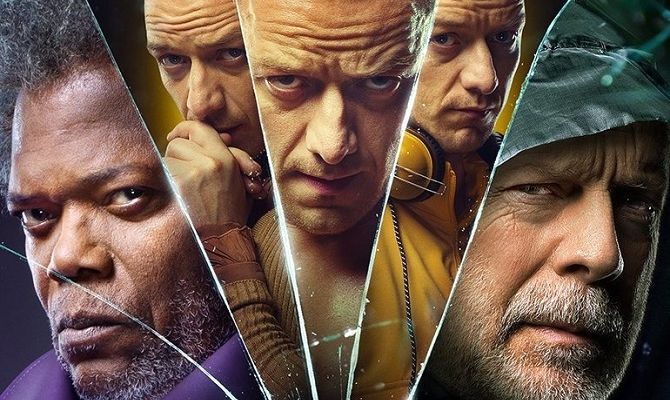 Скло, фільм