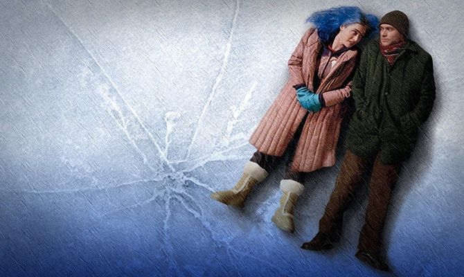 Вічне сяйво чистого розуму