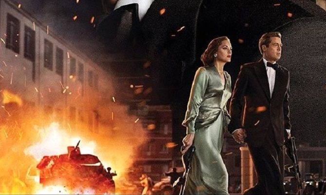 Шпигуни-союзники, фільм