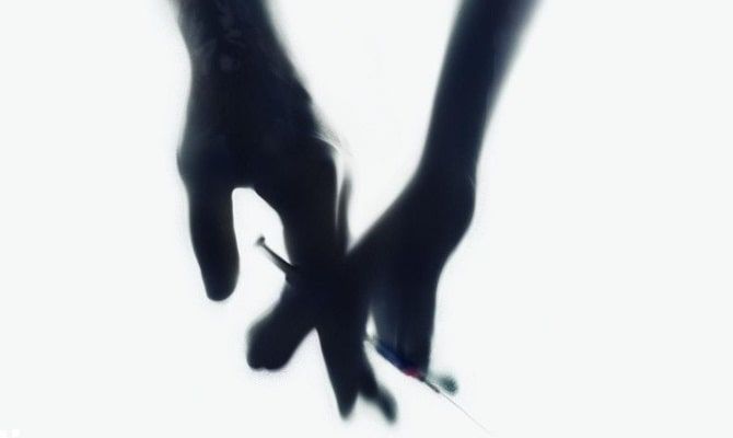 П'ята терапія