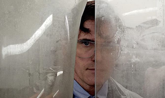 Дім, який побудував Джек