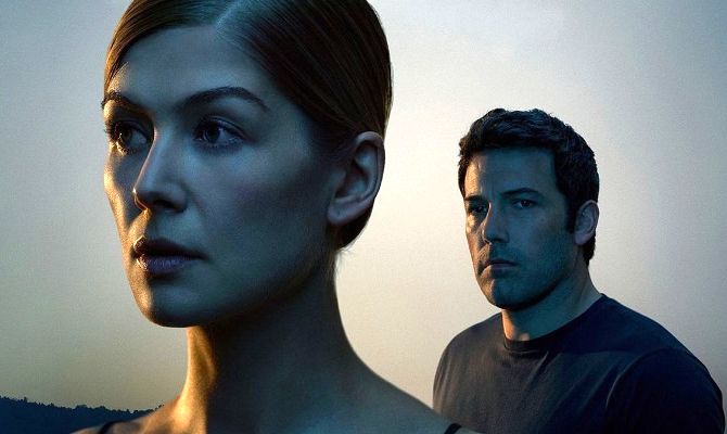 Загублена, фільм