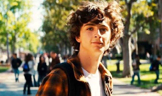 Гарний хлопчик