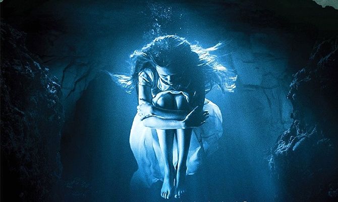 Ліки від щастя, фільм