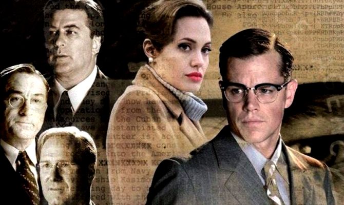 Несправжня спокуса, фільм