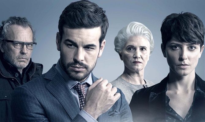 Невидимий гість