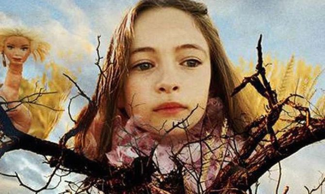 Країна припливів