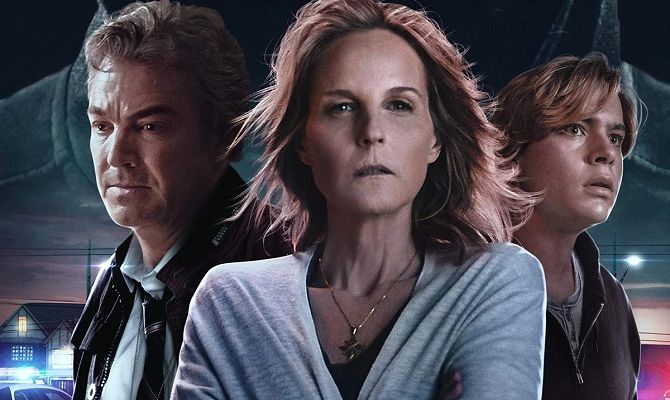 Я тебе бачу, фільм