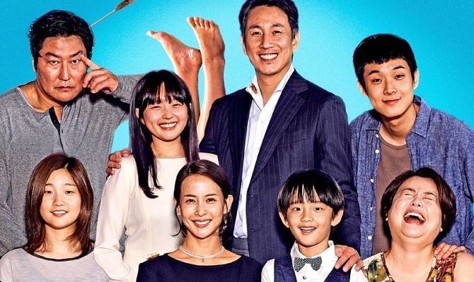 Паразити, фільм