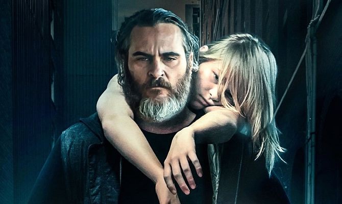 Тебе ніколи тут не було, фільм