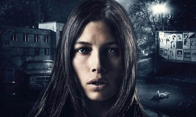 Бурмило, фільм