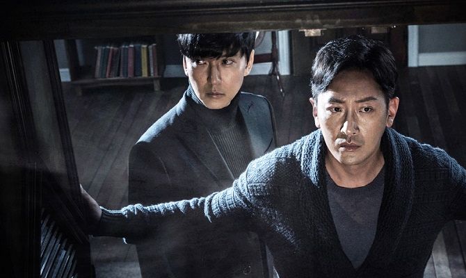 Шафа, фільм жахів