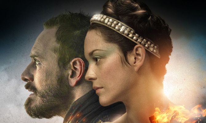 Макбет, фільм