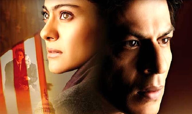 Мене звати Хан