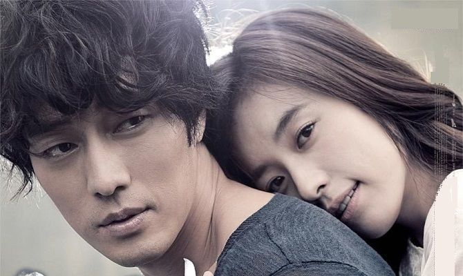 Завжди, фільм