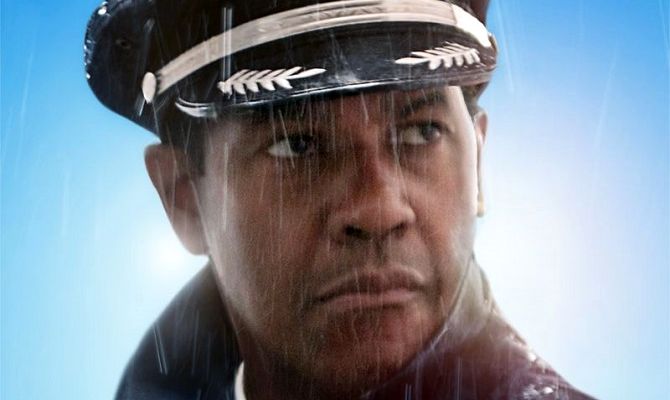 Екіпаж, фільм