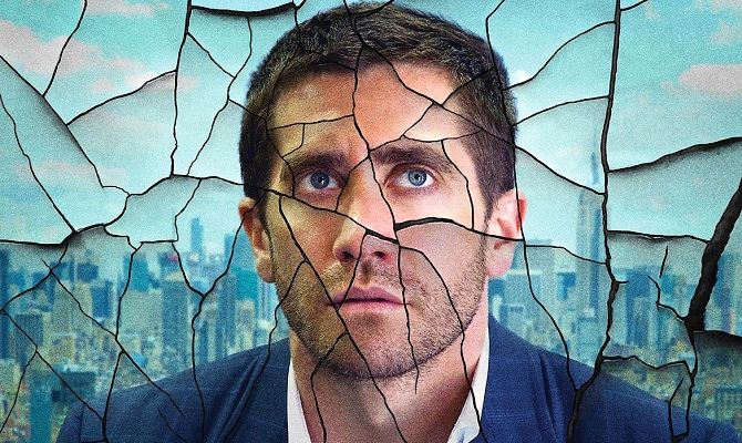 Руйнація, фільм