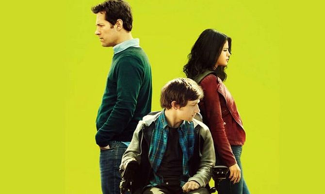 Основные принципы добра, фильм