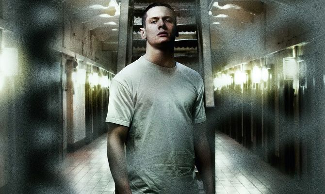 Малолітка, фільм