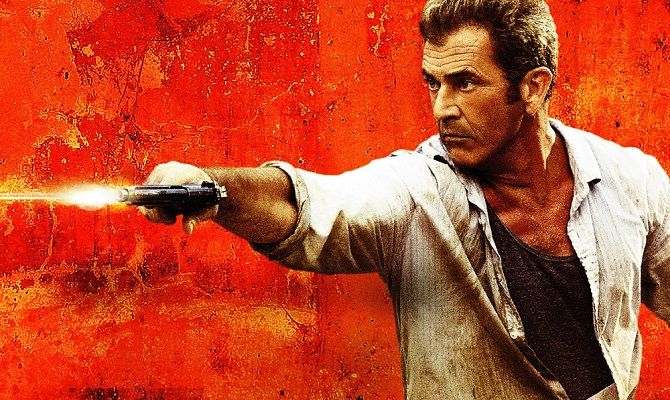 Веселі канікули, фільм