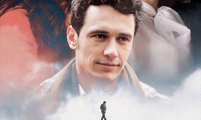 Душевні хвороби, фільм