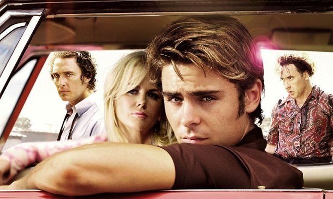 Газетяр, фільм