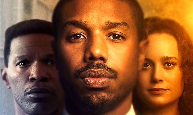 Судити по совісті, фільм