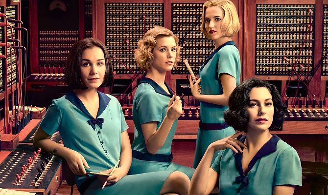 Телефоністки, серіал