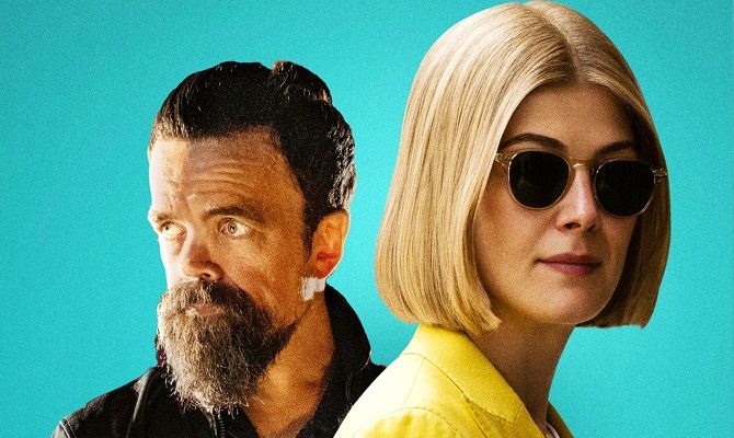 Аферистка, фільм