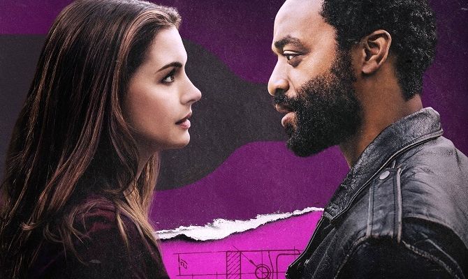 Локдаун, фильм