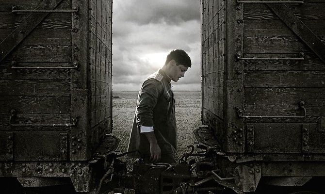 Хайтарма (2012)