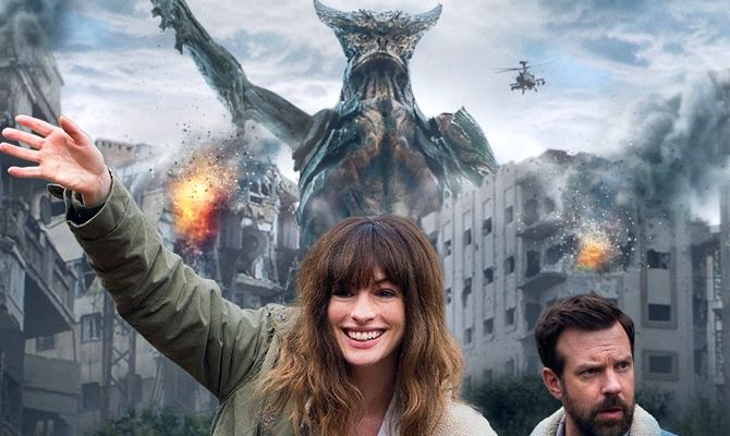 Моя дівчина – монстр, фільм