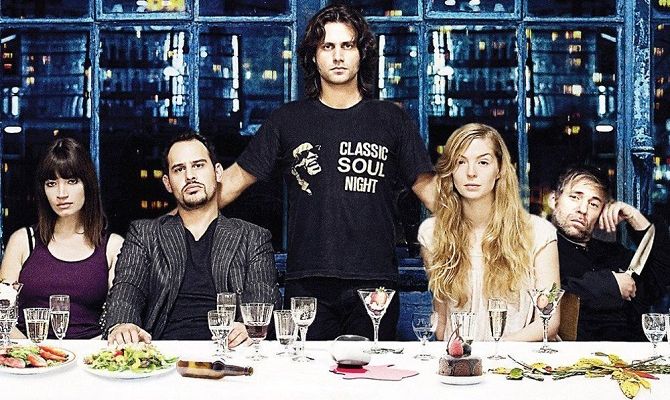 Душевна кухня, фільм