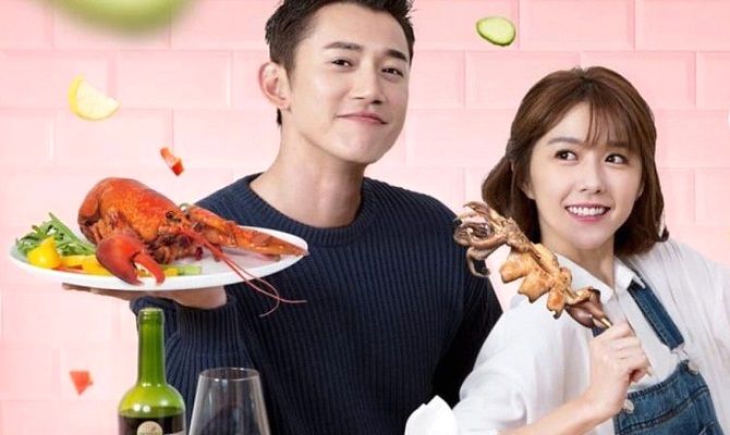 Ідеальний матч, серіал