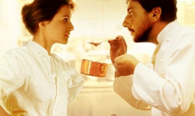 Непереборна Марта, фільм