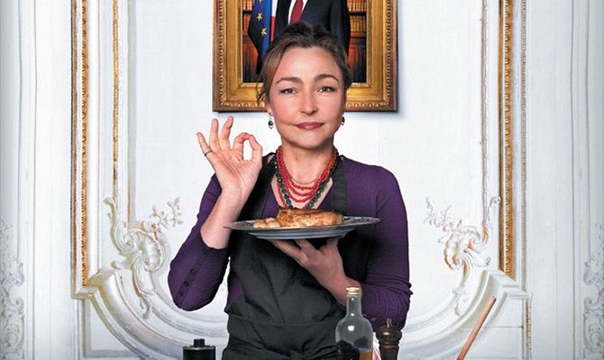 Кухар для президента, фільм