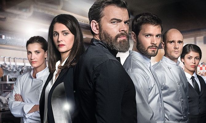 Кухарі, серіал