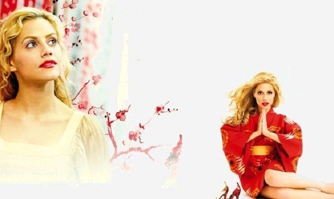 Суші гьол, фільм