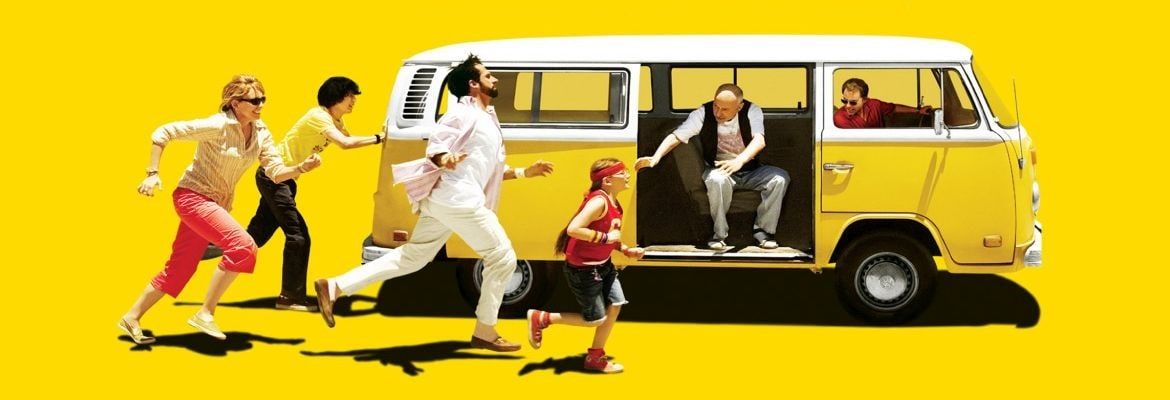 Трагікомедія та драмеді