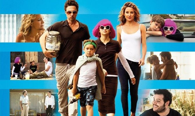 Хотів би я бути тут, фільм