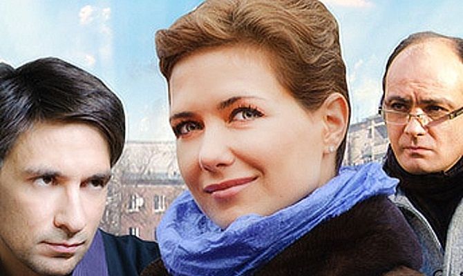 Весна у грудні, серіал