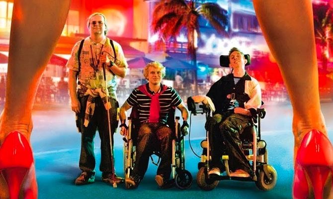 Приходи как есть, фильм