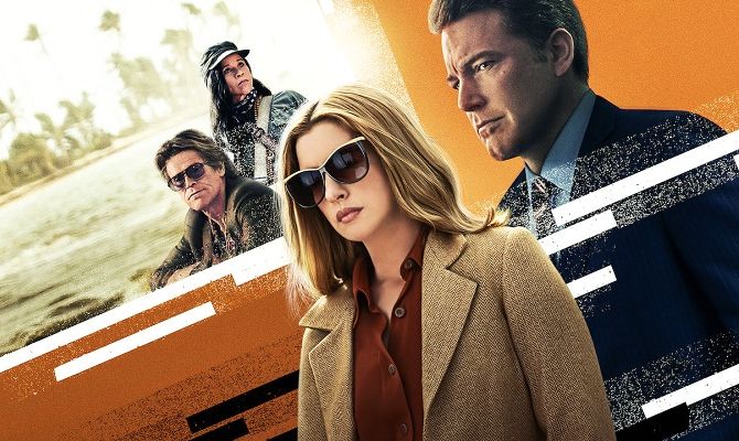 Последнее, что он хотел, фильм